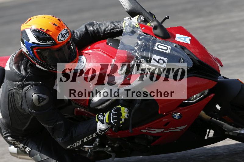 /33 04.08.2026  FREERIDE TRAINING ADR/Gruppe A/60
